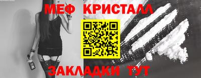 кокс Кулебаки