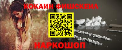 метамфетамин Кумертау