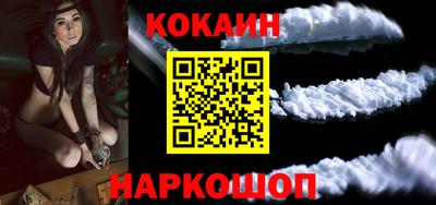 гашишное масло Кунгур
