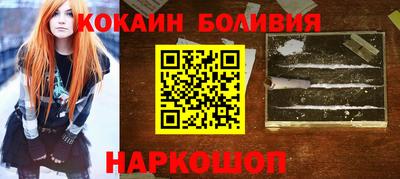 гашишное масло Кунгур