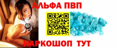 гашишное масло Кунгур