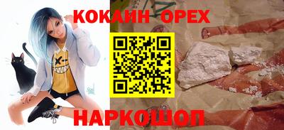 кокс Кулебаки