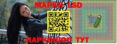 метамфетамин Кумертау