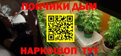 кокс Кулебаки