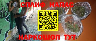 кокс Кулебаки