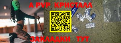 кокс Кулебаки
