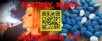 гашишное масло Кунгур