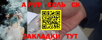 кокс Кулебаки