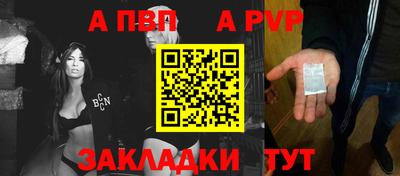 кокс Кулебаки