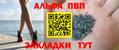 гашишное масло Кунгур