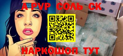 кокс Кулебаки