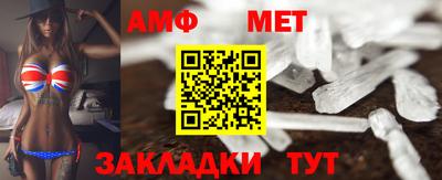 гашишное масло Кунгур
