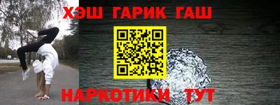 кокс Кулебаки