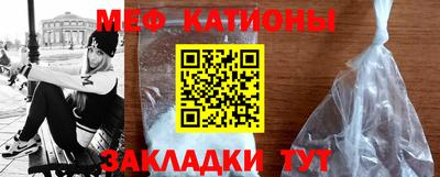 кокс Кулебаки