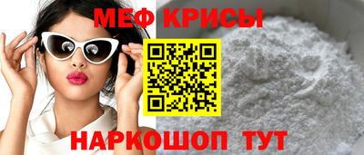 кокс Кулебаки