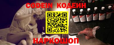 кокс Кулебаки