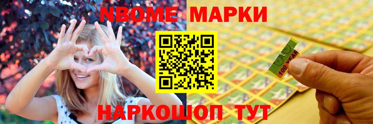 LSD-25 экстази ecstasy  LSD-25 экстази кислота  Вход с VPN  ЛСД экстази  Шадринск 